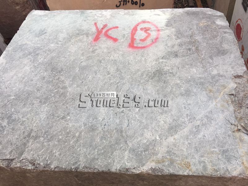 元成石業(yè)主營大理石奧斯卡灰、云朵拉灰