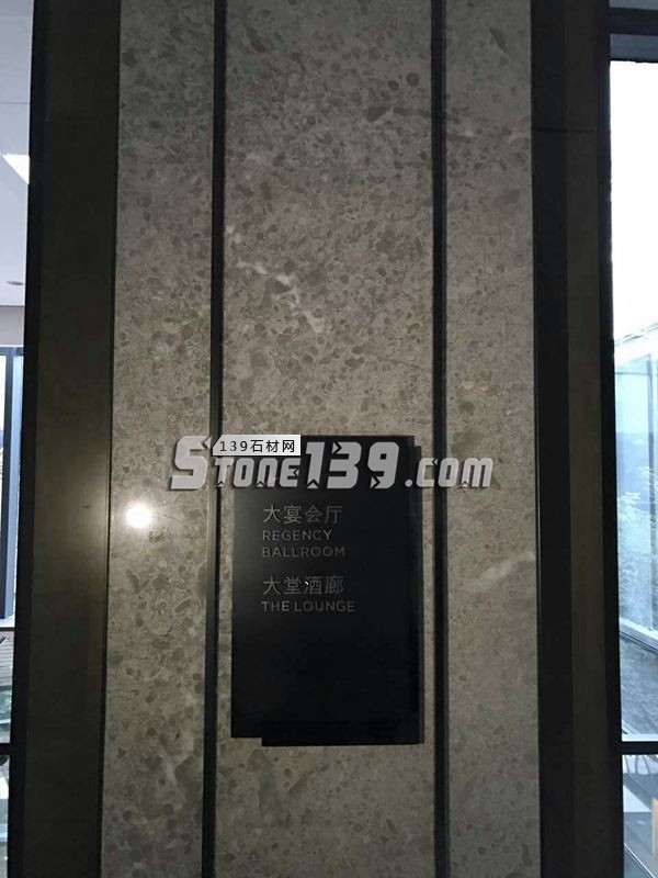 協順成石業主營大理石峽谷灰、云頂灰、凱撒灰、灰玫瑰