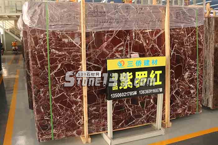 三僑建材主營大理石深啡網(wǎng)、紫羅紅