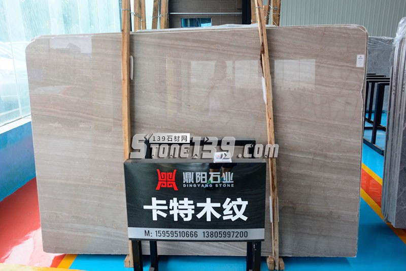 鼎陽石業主營大理石愛馬仕灰、柏斯高灰、幻影灰、意大利灰、卡特木紋