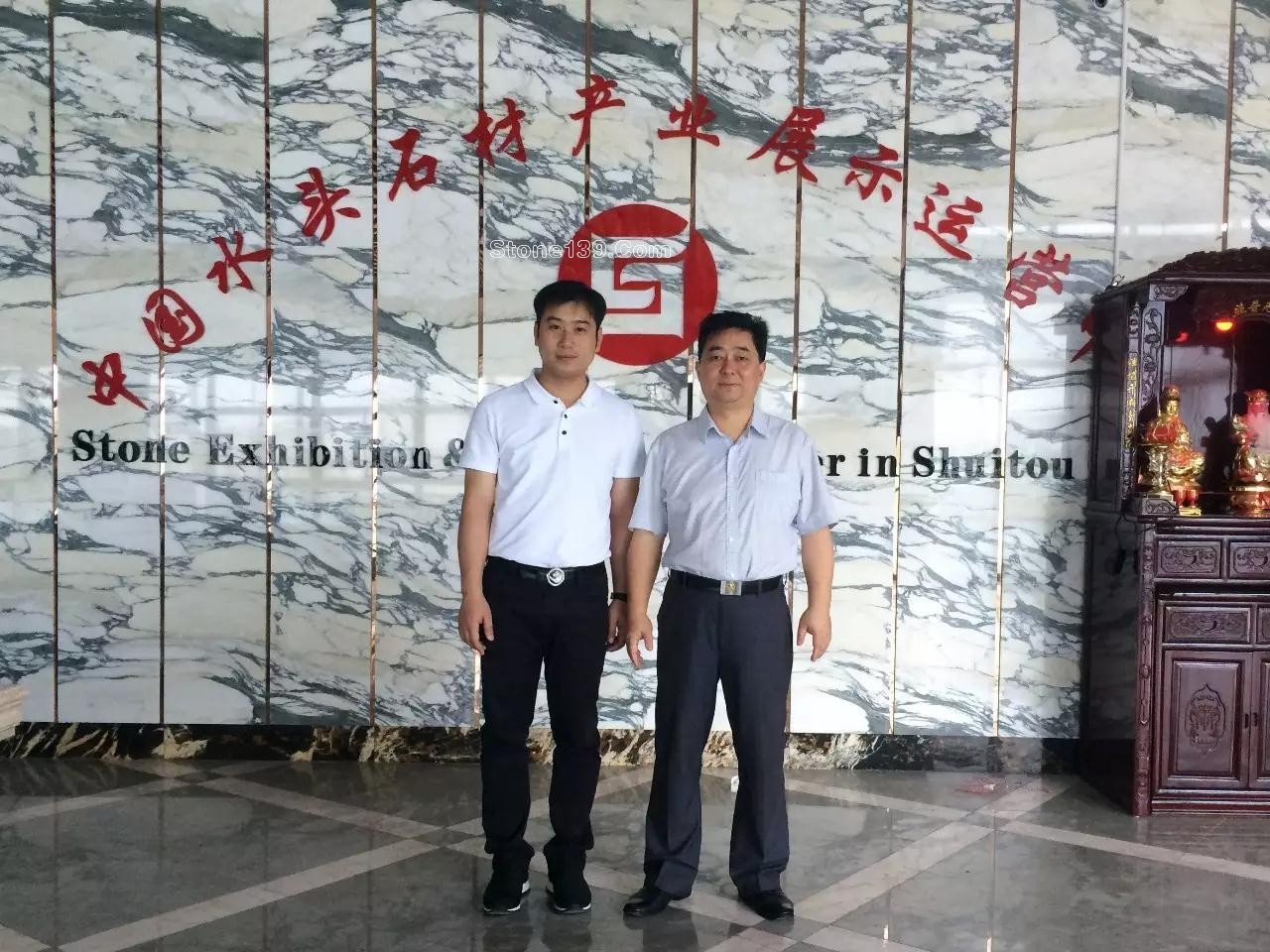 水頭石材花崗巖展示平臺(tái) “中國(guó)花崗石現(xiàn)板集中采購(gòu)平臺(tái)亮相地產(chǎn)金融高峰論壇備受關(guān)注