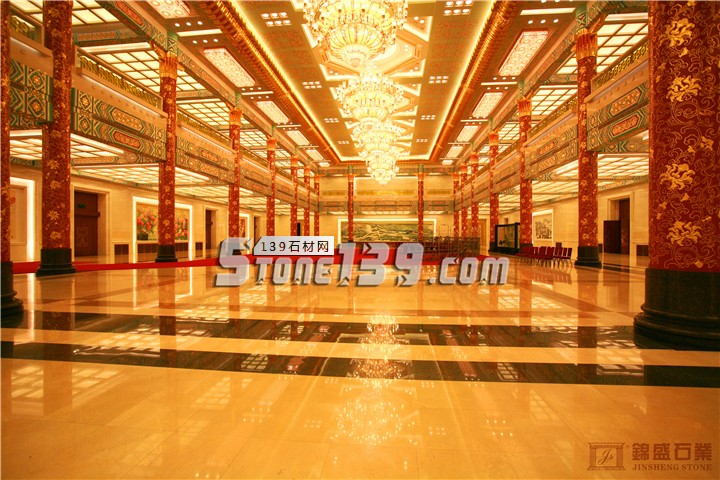 錦盛石業(yè)工程案例之北京人民大會(huì)堂