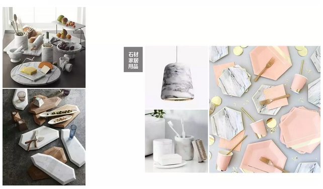 與石俱進·綠色明天——看王少芳在2017全國石材礦山大會上暢談古今