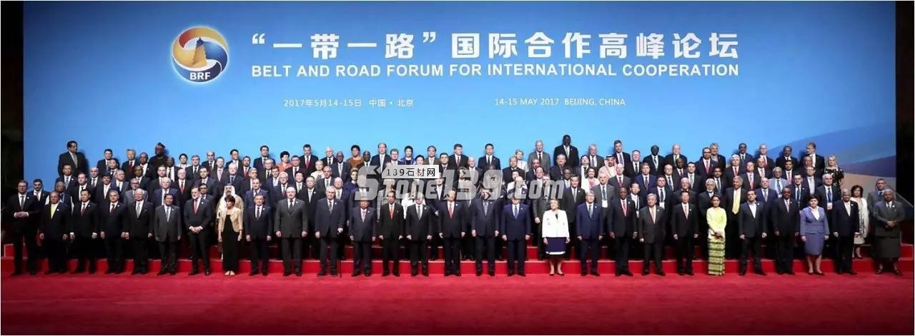 華輝石業(yè)2017大戰(zhàn)略