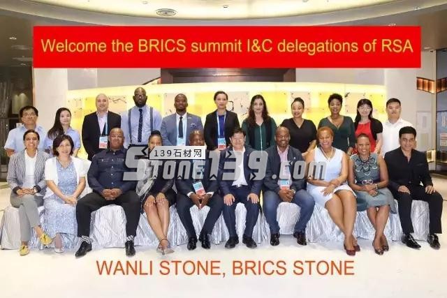 廈門金磚會議特派代表團到高時集團和萬里石股份參觀考察