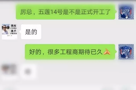 在新窗口打開圖片