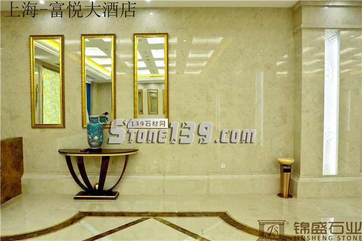 錦盛石業酒店市場案例之上海富悅大酒店