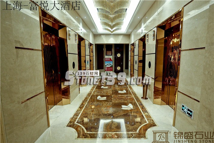 錦盛石業酒店市場案例之上海富悅大酒店