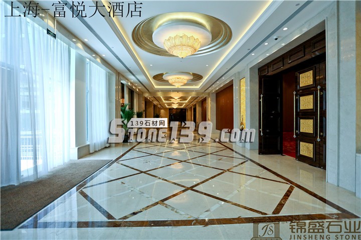 錦盛石業酒店市場案例之上海富悅大酒店