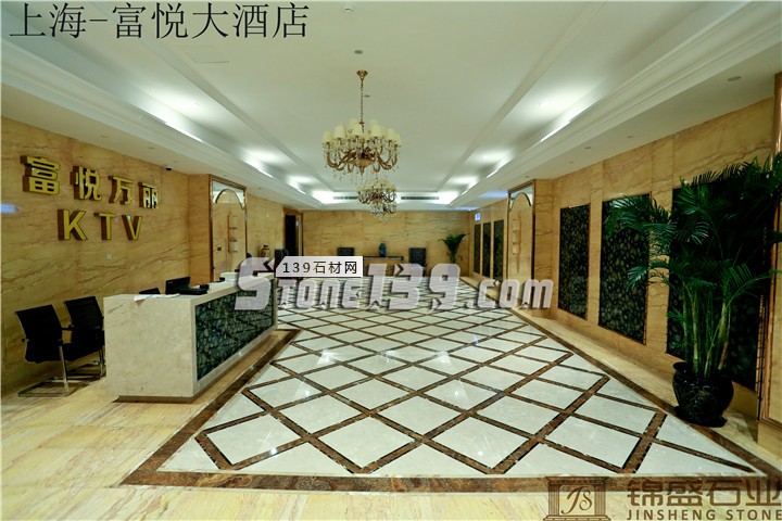 錦盛石業酒店市場案例之上海富悅大酒店