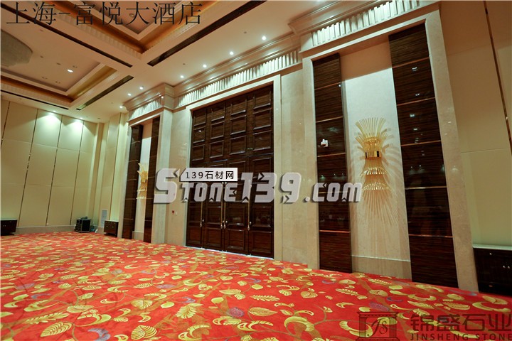 錦盛石業酒店市場案例之上海富悅大酒店
