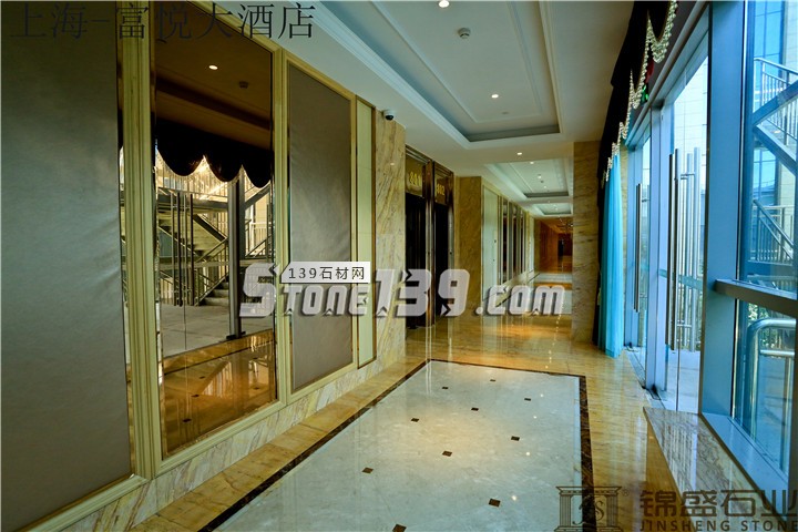 錦盛石業酒店市場案例之上海富悅大酒店