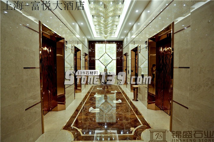 錦盛石業酒店市場案例之上海富悅大酒店