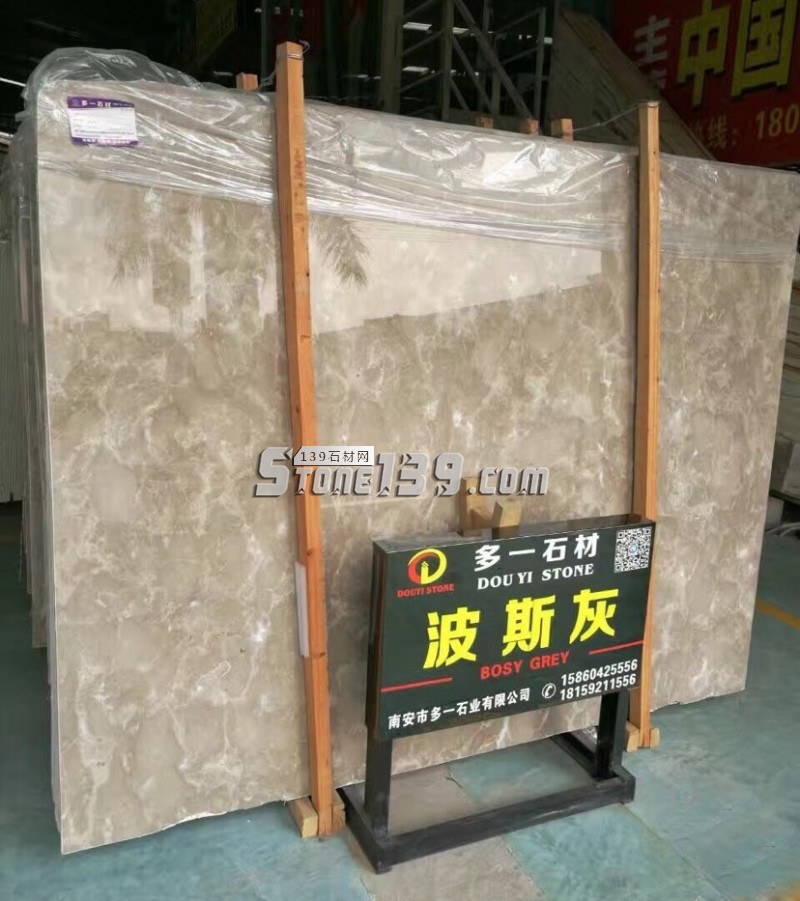 多一石材主營大理石波斯灰、凱撒灰、安哥拉灰