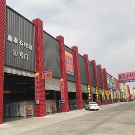 水頭灰色大理石專場 灰石供應