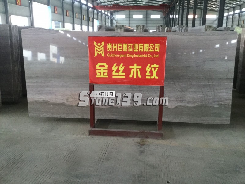 貴州巨鼎實業主營產品實拍