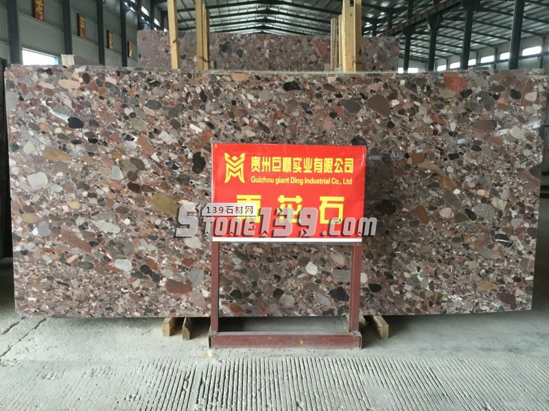 貴州巨鼎實業主營產品實拍