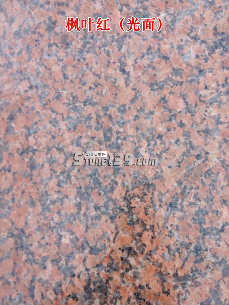 貴州巨鼎實業主營產品實拍