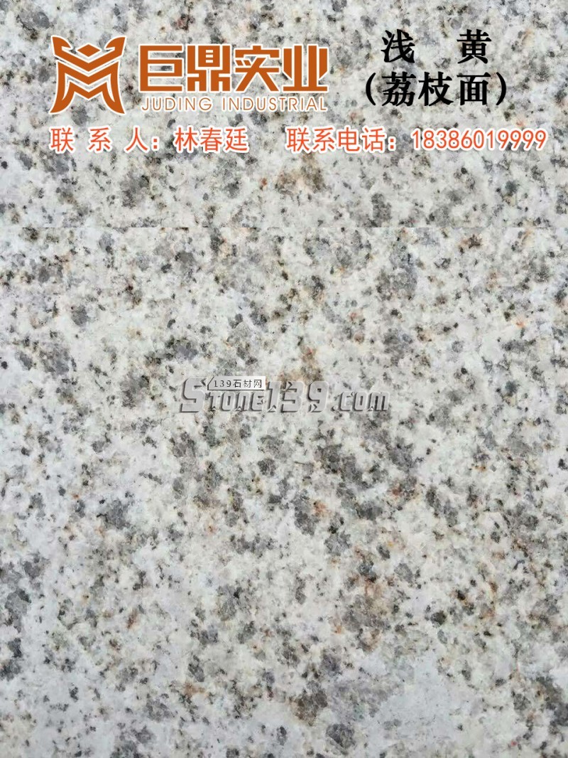 貴州巨鼎實業主營產品實拍