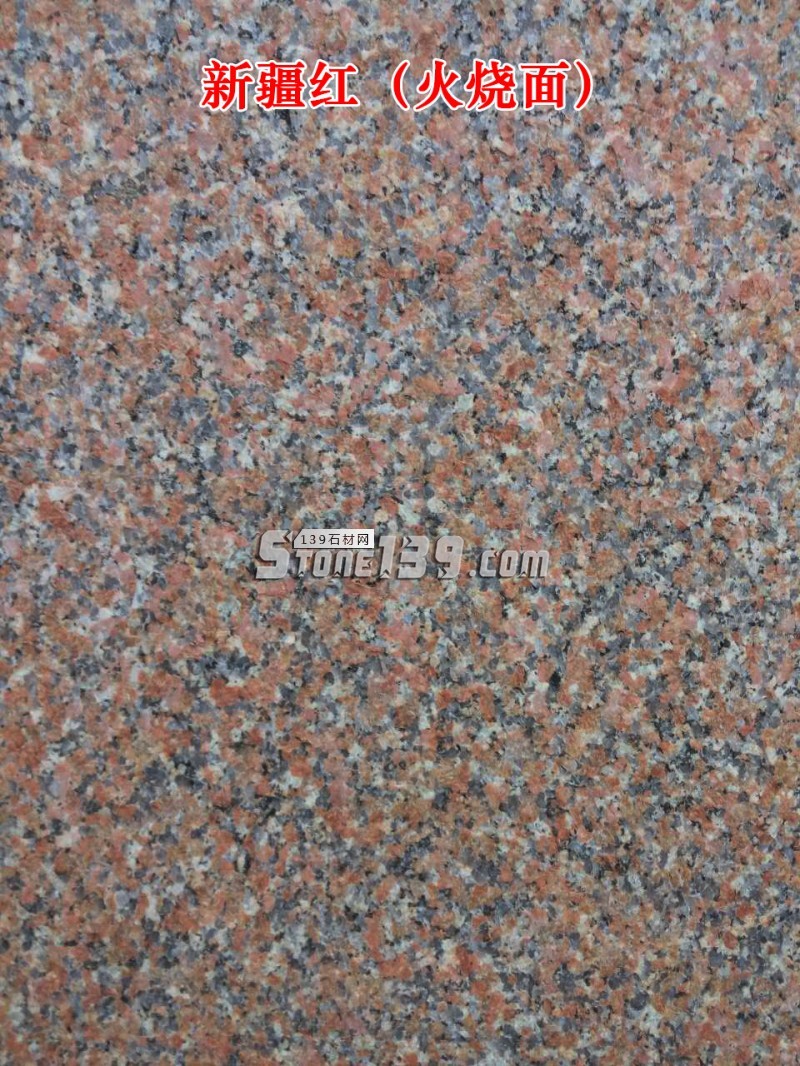 貴州巨鼎實業主營產品實拍