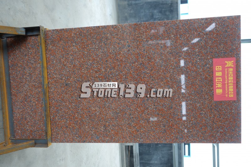 貴州巨鼎實業主營產品實拍