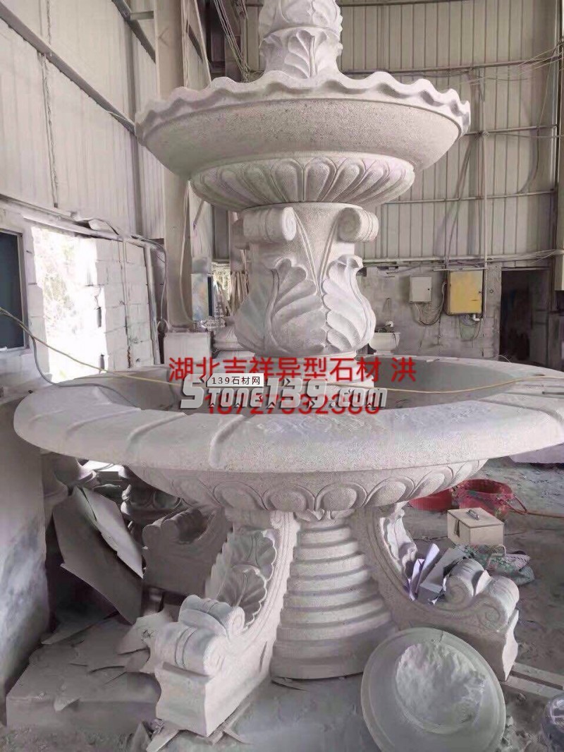 湖北吉祥異形主營黃金麻、卡基諾金、黃金鉆、白麻、各種異形石材加工產品