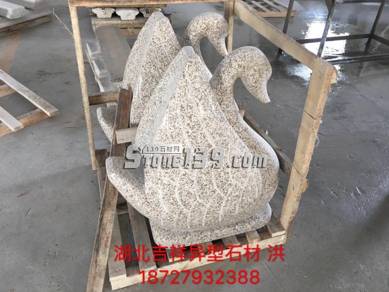 湖北吉祥異形主營黃金麻、卡基諾金、黃金鉆、白麻、各種異形石材加工產品