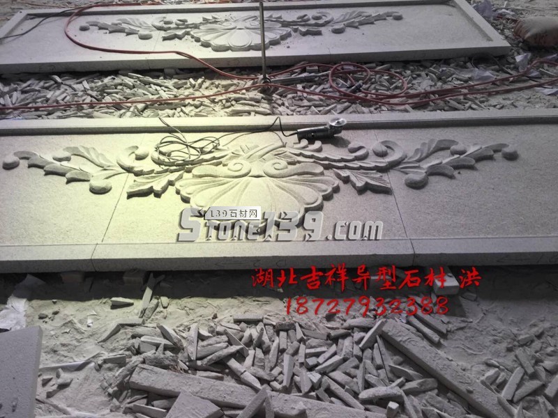 湖北吉祥異形主營黃金麻、卡基諾金、黃金鉆、白麻、各種異形石材加工產品