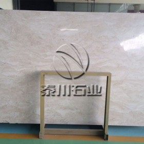 阿曼米黃價格_阿曼米黃廠家_泰川阿曼米黃大理石材批發報價