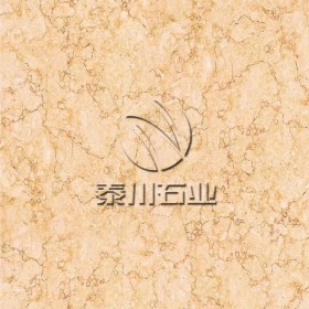埃及米黃價格_埃及米黃廠家_泰川埃及米黃大理石材批發報價