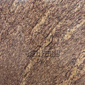 加州金麻價格_加州金麻廠家_泰川加州金麻石材批發報價