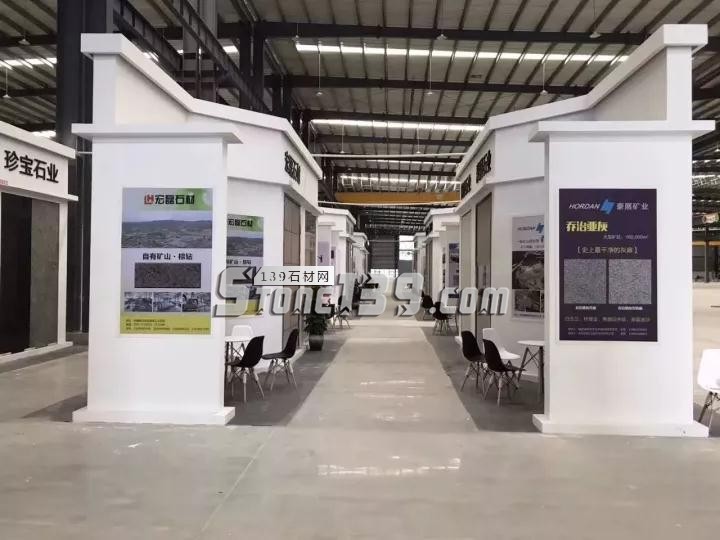 花崗石集采平臺10月中旬即將率隊前往房地產(chǎn)與建筑裝飾公司