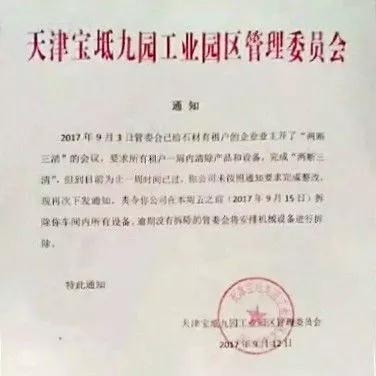 在新窗口打開圖片