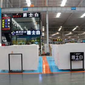 泉州雅士白大理石大板供應