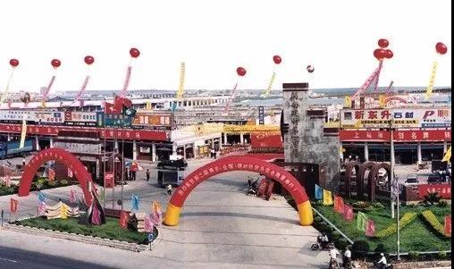 水頭從“濱海小鎮”變身“中國石材之都”的發展史!未來將成為“世界石材之都”! 水頭石材發展史