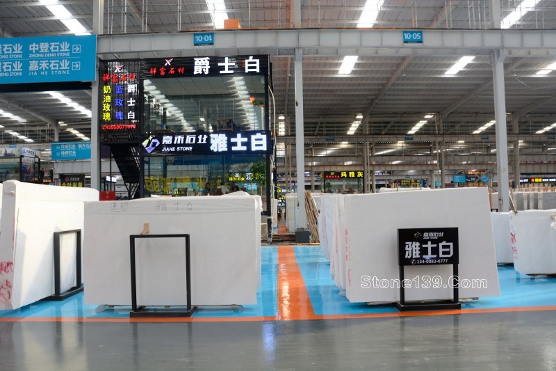 水頭嘉禾石業(yè)—專業(yè)的雅士白供應商