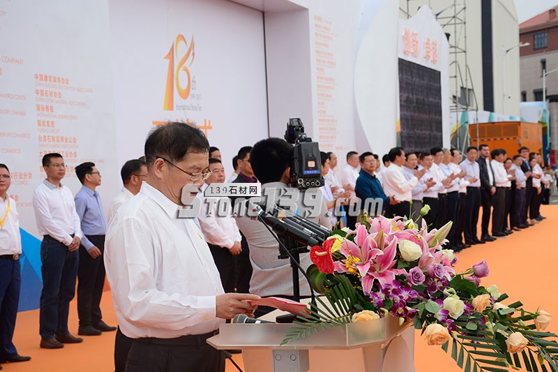 2017年水頭石材展會現場圖片