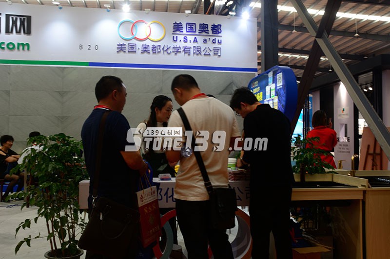 2017年水頭石材展會現場圖片