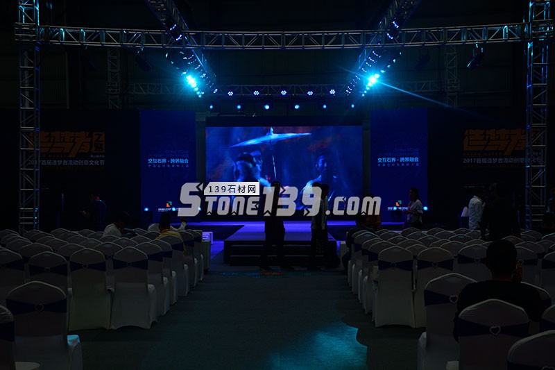 2017年水頭石材展會現場圖片