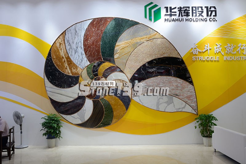 2017年水頭石材展會現場圖片