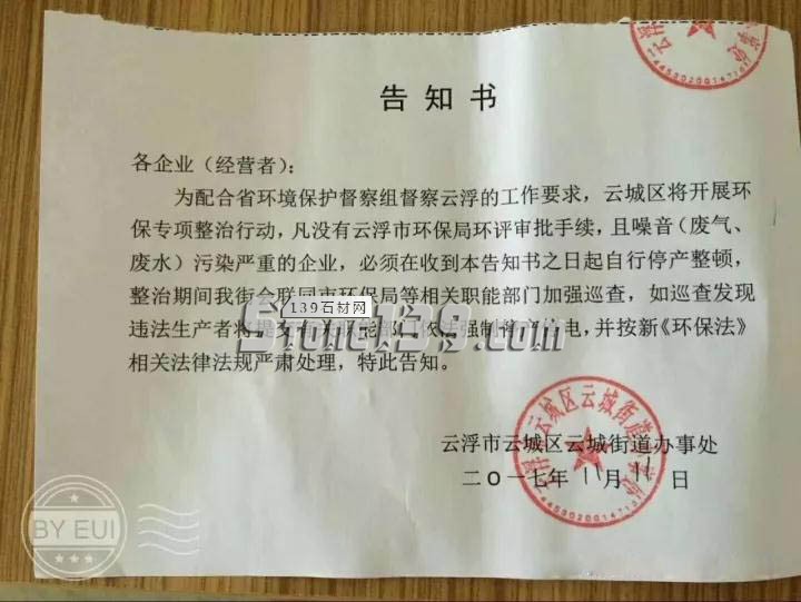 在新窗口打開圖片