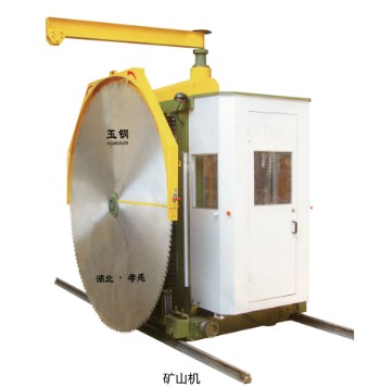 湖北鈺鋼鋸業—專業實力的石材鋸片品牌