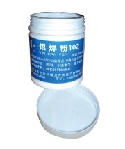 湖北鈺鋼鋸業—專業實力的石材鋸片品牌