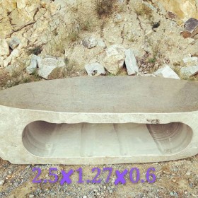 景觀擺設石桌 2.5x1.27x0.6