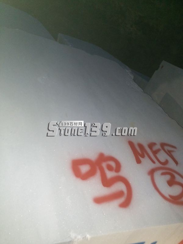 福建梅恩石業-白色大理石希臘爵士白、南斯拉夫白供應商