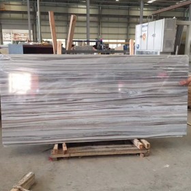 直紋藍金沙大理石大板