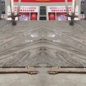 藍金沙對拼 石材背景墻