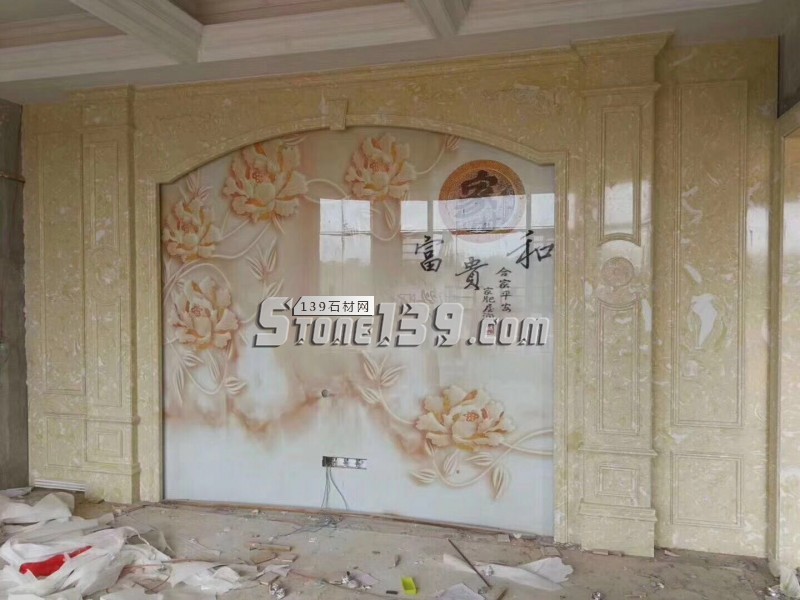 瓷磚電視沙發背景墻定制