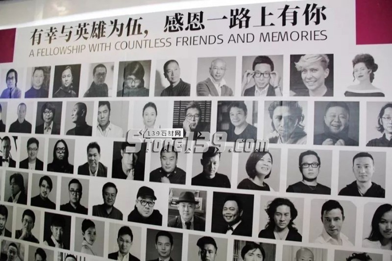 盤點2017年石材圈“十大熱詞”