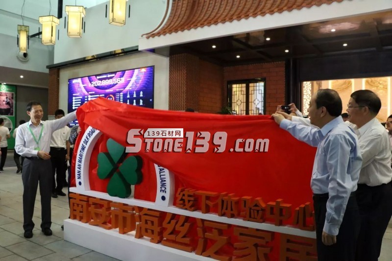 盤點2017年石材圈“十大熱詞”